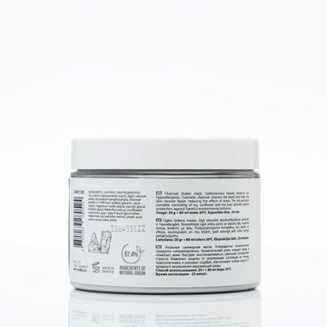 Shaker Peel Off Mask Charcoal Professional