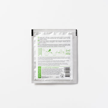 Algae Peel Off Lips Contour Mask