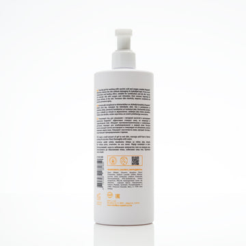 Amber 15in1 Exfoliating Cleanser Professional