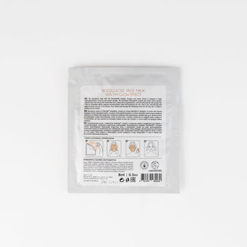 Biocellulose Face Mask Brightening with Vitamin C